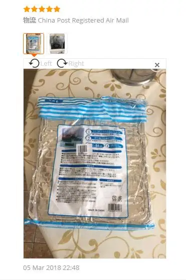 Snap 1