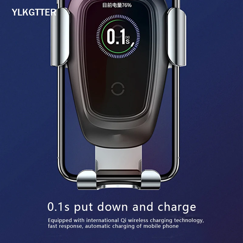 YLKGTTER, инфракрасный датчик, беспроводное автомобильное зарядное устройство для Iphone, HuaWei, Sumsung, Nexus, Xiaomi, для Iphone X, розетка, держатель для телефона, навигация