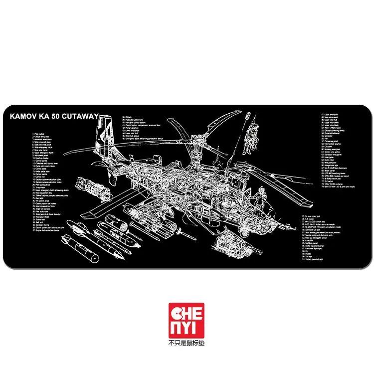 Механическая клавиатура Коврик для мыши kamov ka 50 Черная Акула cutaway 900 400 4 мм не сшитые края/Резина высокого качества - Color: Kamov KA 50 Mpad x1