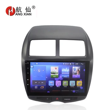 

Free shipping 10.2" Car gps for Mitsubishi ASX 2010-2012 Quadcore Android 7.0 car Radio with 1 G RAM,16G iNand,steering wheel