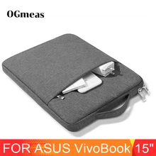 Нейлоновая сумка для ноутбука, чехол для ASUS VivoBook Flip 15 ROG zephyeur S Strix SCAR 15 на молнии, чехол для сумки VivoBook K570UD 15,6 S
