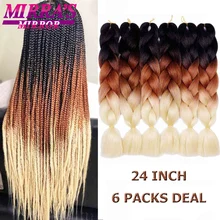 

Ombre Braiding Hair Kanekalon Synthetic Hair Extensions 6Pcs/Lot 24inch Jumbo Braids Hair High Temperature Fiber Braid Brown