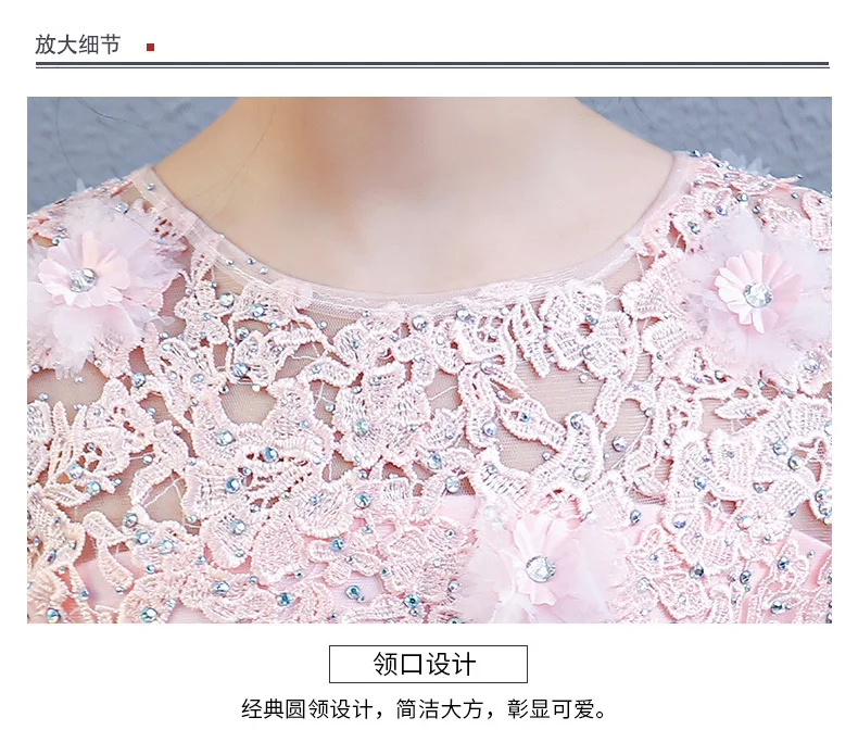 Flower Boys/Flower Girls Princess Dress Girls Puffy Yarn Children Catwalks Wedding Dress Tailing Evening Gown Host Piano Costume