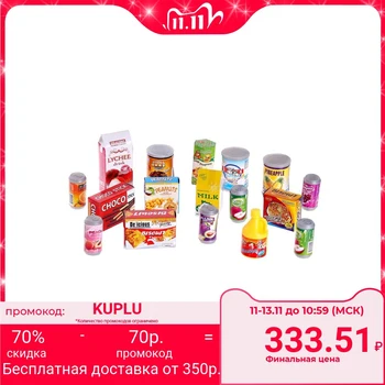 

Game set of products "Drinks and sweets"