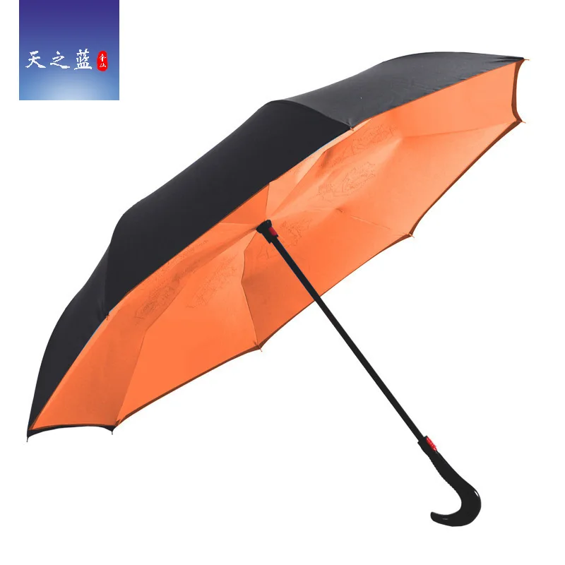 

Customizable Reverse Umbrella C- Shape Hands-Free-Standing Umbrella Car Only Double Layer Advertising Umbrella Gift