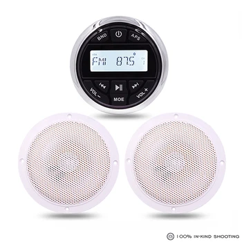 

Waterproof Marine Radio Bluetooth Stereo Audio FM AM Receiver Car MP3 Player+4 inch Marine Speakers For ATV SPA Yacht Motorcycle