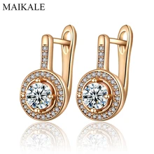 MAIKALE, простые круглые циркониевые серьги-гвоздики для женщин, CZ бусины, серьги, золотые, серебряные серьги, новые модные ювелирные изделия, подарки