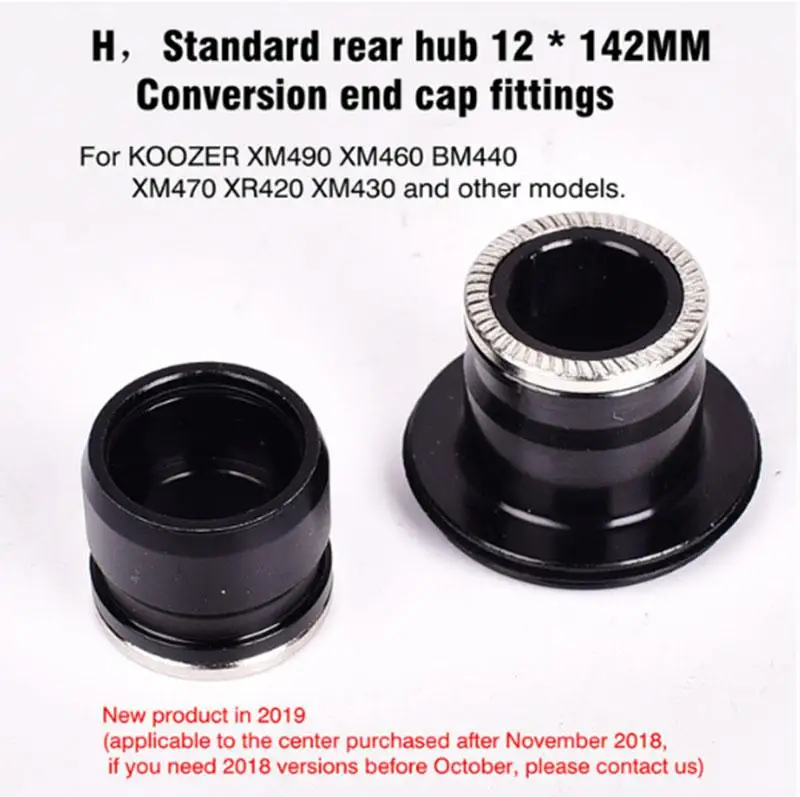 Koozer FreeHub XM490 XM470 XM460 колпачок s MTB велосипедные концентраторы конвертеры для горного велосипеда концевой колпачок адаптер QR или через колпачок адаптер XD