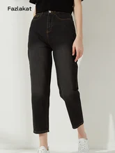 

Denim Pants Female High Waist Jeans With Fur BF Casual Button Trousers Womens Streetwear Autumn Winter