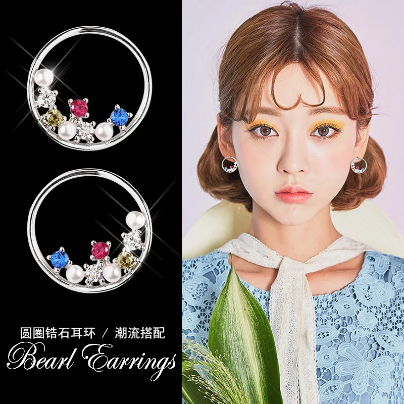 

S925 Silver Needle Loop Ear Nail Female Temperament with Simple Korean Character Pearl Ear Ring Girl Heart Net Red Ear Drop