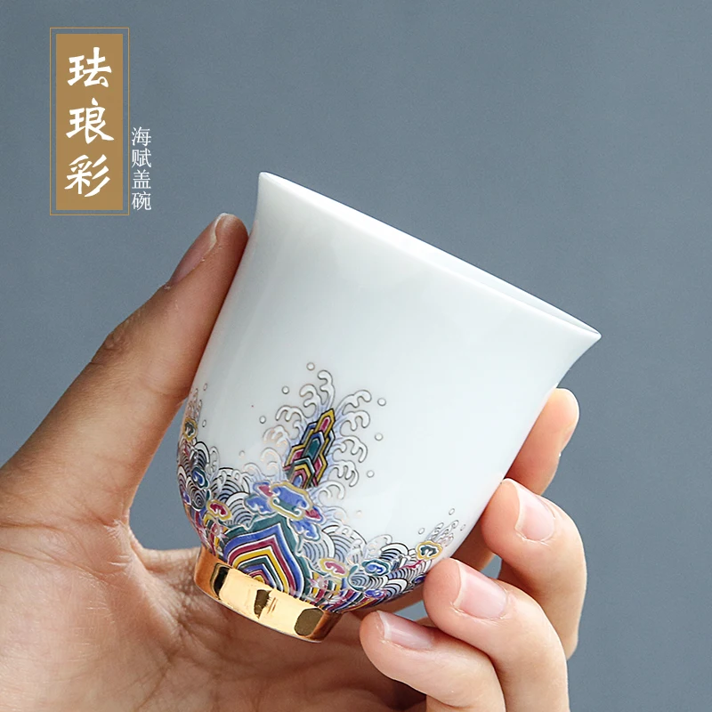 Vajilla taza kubek tasse copos чашка в китайском стиле porcelana мастерство hue художественный фарфор чайная чашка шик tazas de ceramica creativas