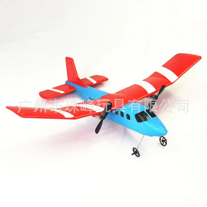 

Flying Bear 805 Remote Control Glider Fixed-Wing Foam Remote Control Aircraft Outdoor Airplane Model Toy