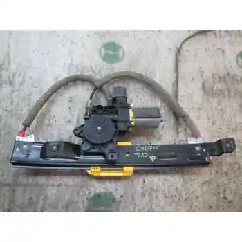 

REAR WINDOW RIGHT JAGUAR XF 2.7 V6 Diesels [15649439]