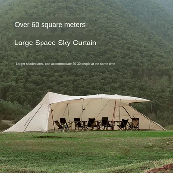 

Naturehike Cloud Cover Big Tower a Awning Tent Outdoor Sun Protection Camping Oversized Water Resistant Sun-Shading Pergola