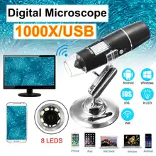 С 8LED HD 1080P Wi-Fi микроскоп 1000X лупа для Android ios для Iphone для Ipad Windows для MAC