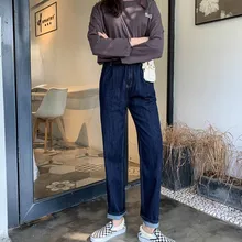 JUJULANND теплые темно-синие джинсы женские прямые толстые свободные джинсы классический стиль зимние сохраняющие тепло брюки с высокой талией джинсы 8933