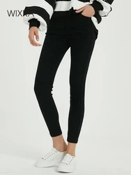 FAKUNTN – pantalon en jean crayon Slim, tout bas, assorti à la taille élastique, longueur cheville, bas en Denim Slim, printemps automne 