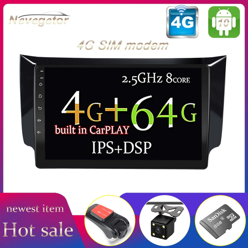 Автомагнитола 4G + 64GROM DSP 2 din Android 10 мультимедийный видеоплеер для Nissan Sylphy B17 Sentra 12 2013