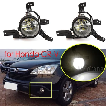 

led Fog Lights For HONDA CRV CR-V 2007 2008 2009 foglights headlighs foglamps for cars H11 Bulb Driving Lamp Fog Lamp Assembly