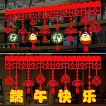 

Dragon Boat Festival Decorations Bracelet Charm Jewelry Store Scene Shopping Mall Holiday Activity Shop Decorative Creative Pend