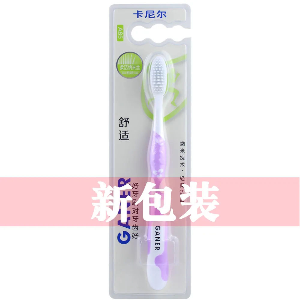 Garnier A85 Soft Silcone Toothbrush Wholesale Not Easy to Pour Hair Protection Gingival Product Manufacturers Direct Selling