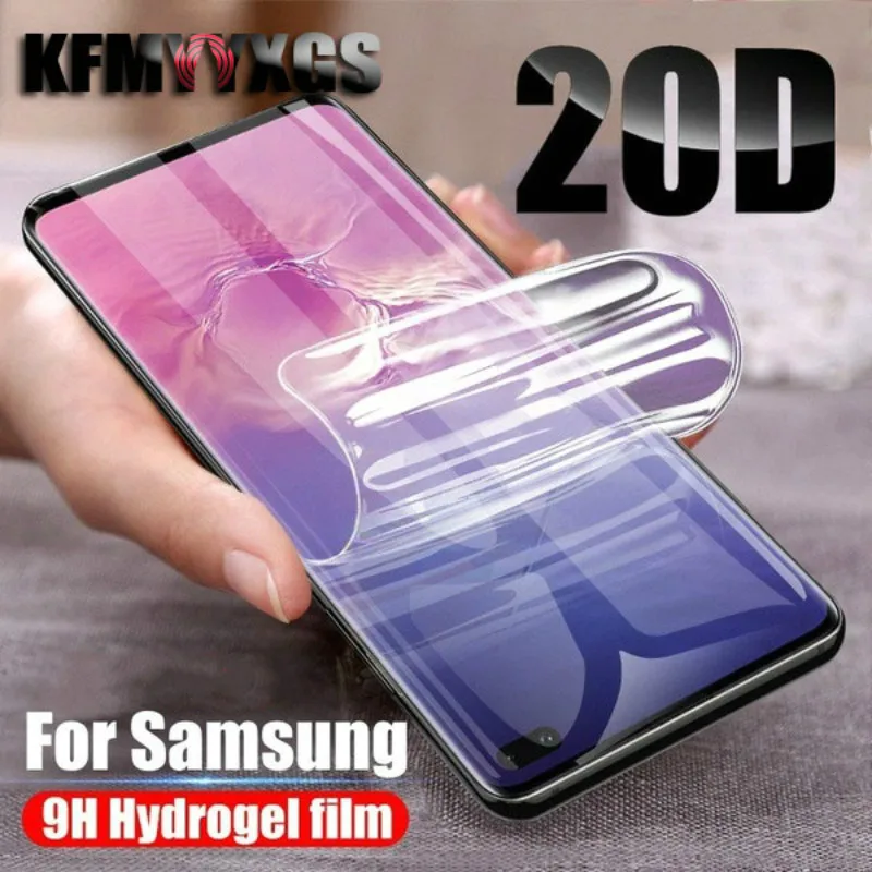 Гидрогелевая мягкая пленка 20D для Samsung Galaxy A3 A5 A7 A8 A9 2018 Защита экрана A6 Plus