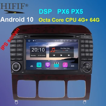 

Neu 7''Car DVD GPS Player Sat Navi Android 10 Stereo For Mercedes Benz S-Class W220 W215 S280 S320 S400 S500 4GB RAM 64GB ROM