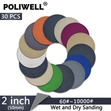 POLIWELL 30PCS 2 Inch 400 /3000/ 4000/ 10000 Grit Sanding Discs Hook&Loop Wet Dry Round Sandpaper for Wood Car Abrasive Tools POLIWELL 30PCS 2 Inch 400 /3000/ 4000/ 10000 Grit Sanding Discs Hook&Loop Wet Dry Round Sandpaper for Wood Car Abrasive Tools