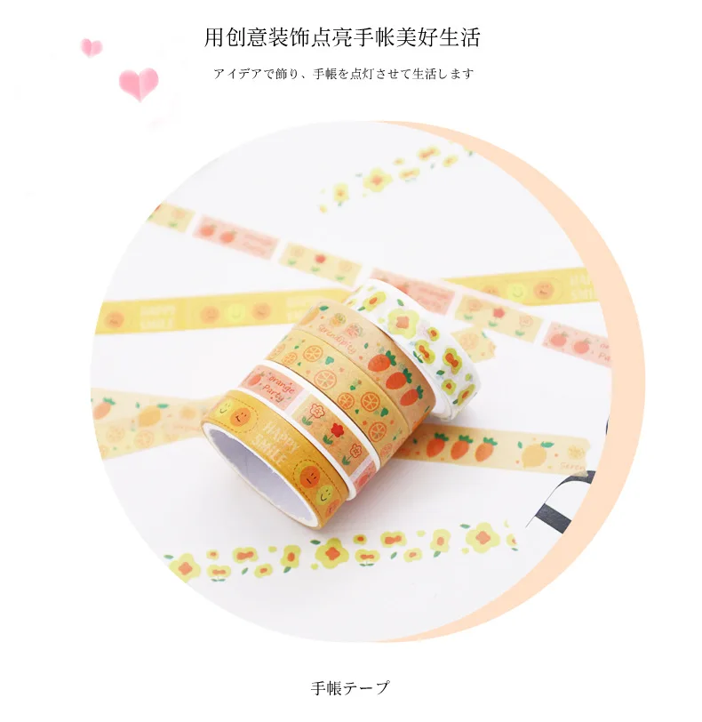 BULA 4pcs/set Retro Geometry Washi Tape Set Diary DIY Decoration Student Stickers Korean Stationery Office Supplies Peach
