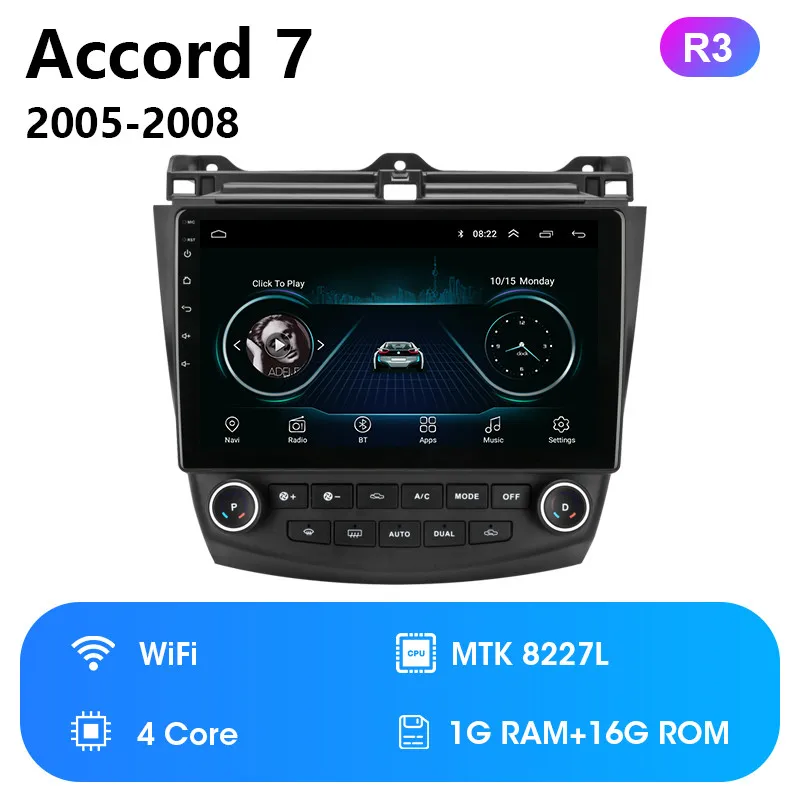 WiFil Android player 1" 2.5D+ ips Android автомобильное радио 2G+ 32 мультимедийный плеер Dvd для Honda Accord 7 2003-2008 навигация HiFi Авто аудио стерео - Цвет: WiFil Android player