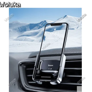 

Compact and light vehicle mobile phone frame vehicle electric automatic induction support air outlet support CD50 Q06