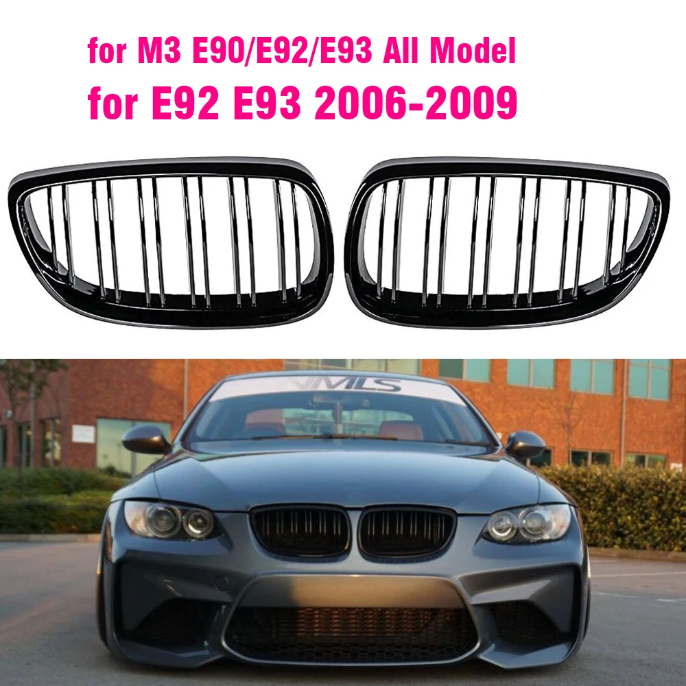 Передняя решетка радиатора для BMW E92 E93 (06-09) 3-Series M3 Coupe | Автомобили и мотоциклы