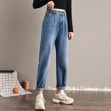 Обтягивающие джинсы с высокой талией, женские брюки редиска, прямые мешковатые прямые брюки с высокой талией, синие, для студентов, выглядят тонкими и сексуальными