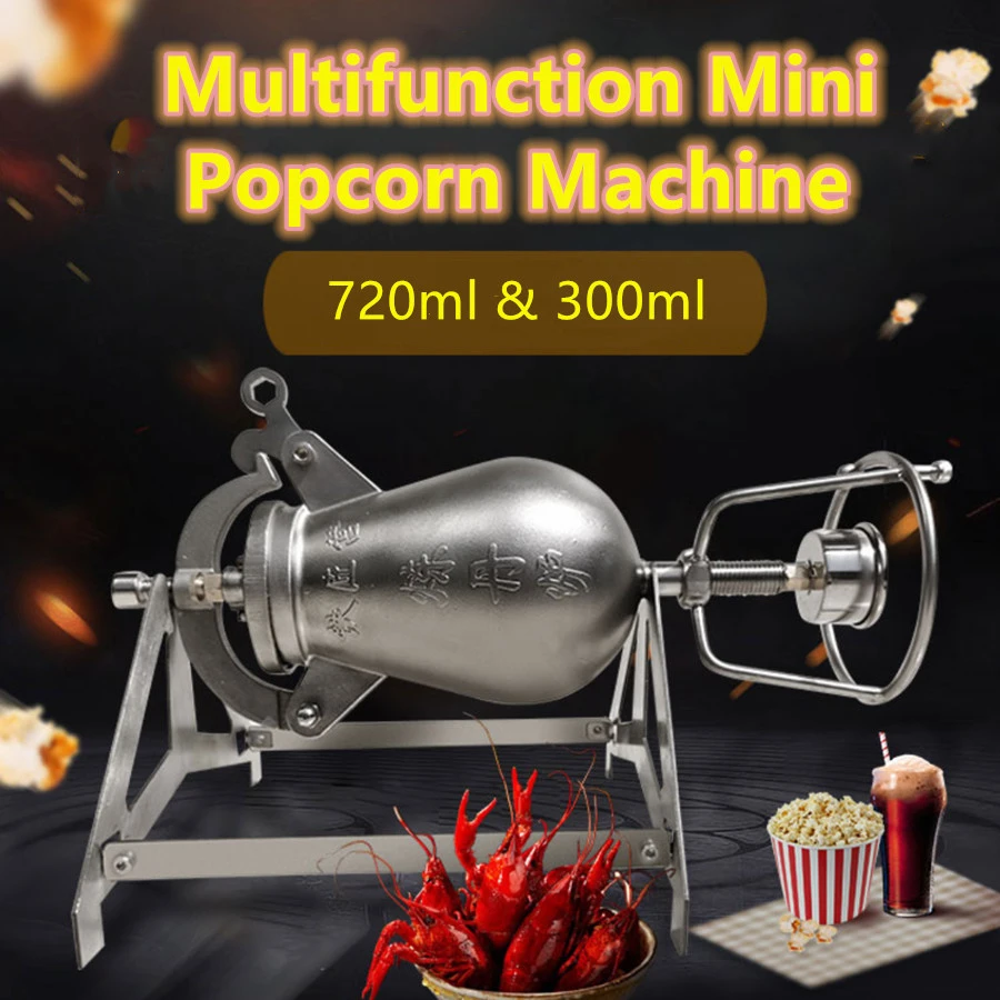 Old Fashioned Popcorn Machine Scamper Spend The Cannon Huoshaogou