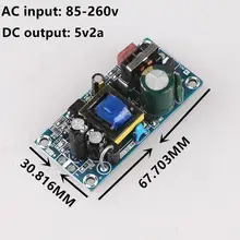 AC DC 5V 1a2a 12V 1a 2a9V 500mA 3 5 W прецизионный понижающий преобразователь 220V