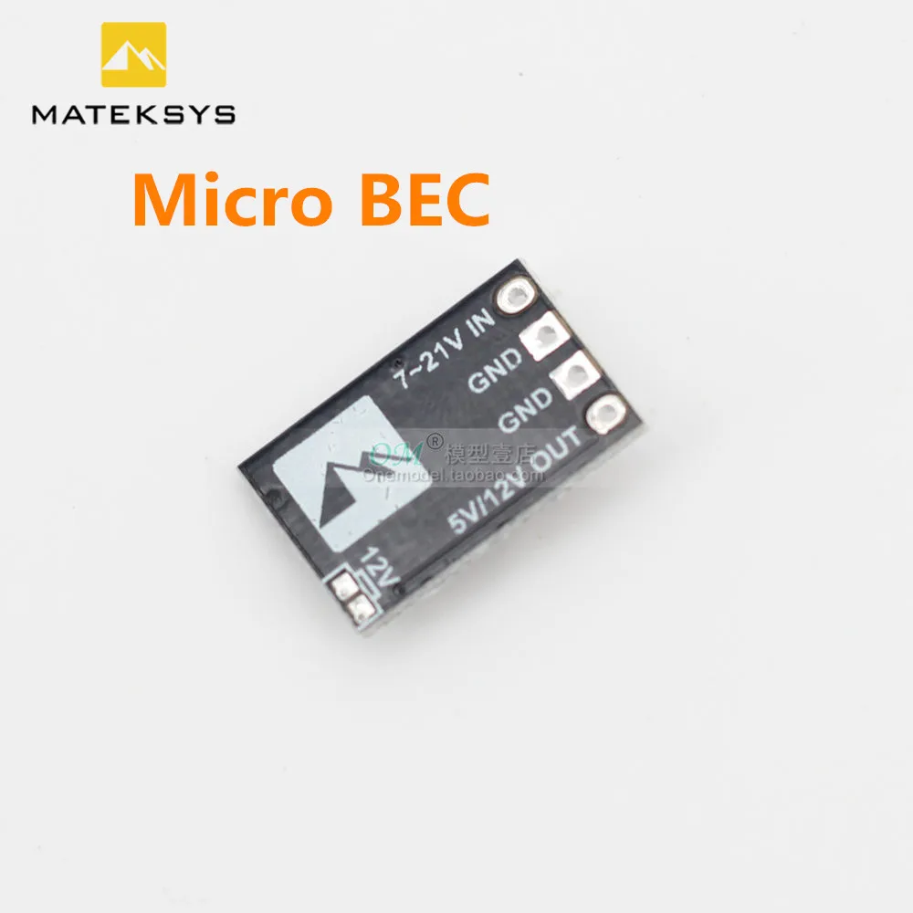 Новинка 1 шт./2 шт. понижающий модуль Matek Micro BEC 5/12 в регулируемый выход 2 5s Lipo