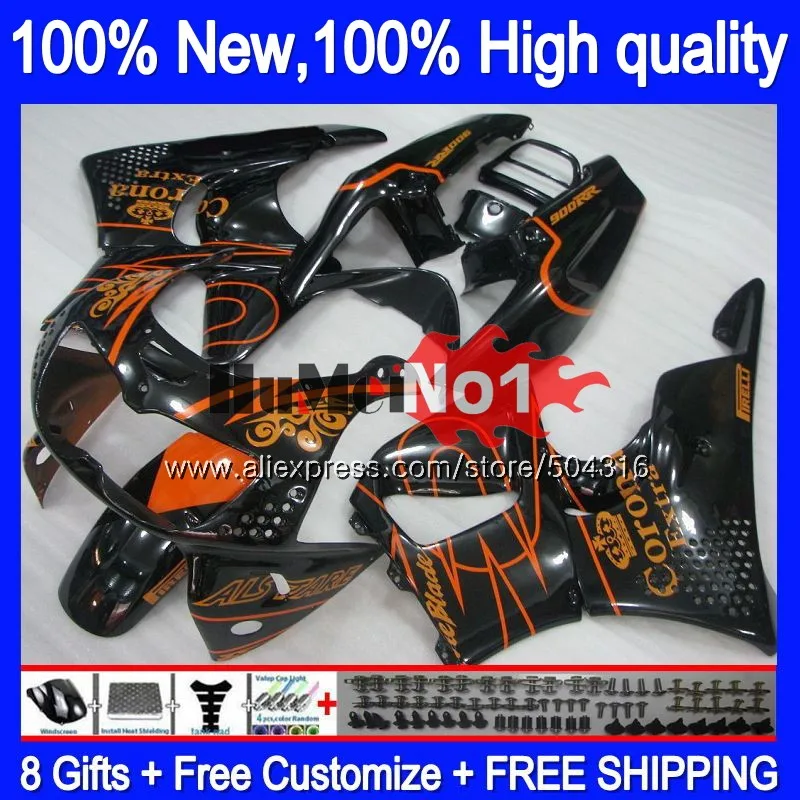 首图 (69) Orange CORONA