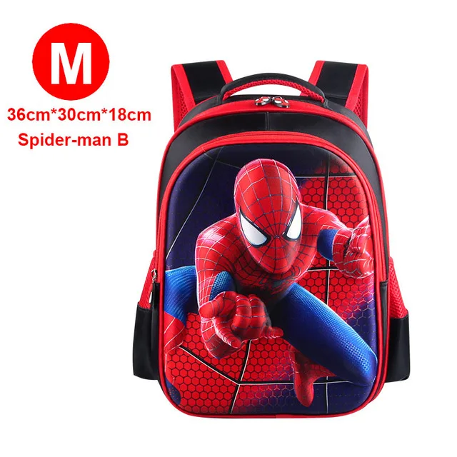 M SIZE