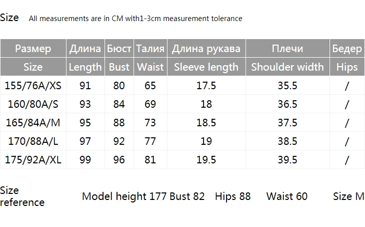 Отборное плетеное платье с высокой посадкой SIG | 41842J503