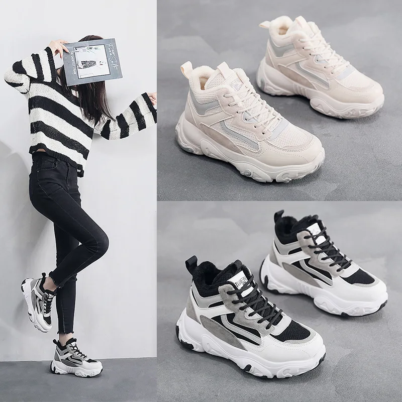 

2019 winter new plus velvet increased sneakers Korean version of the wild old shoes