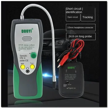 

Automotive line detector finder wire finder break short circuit break point test light cable