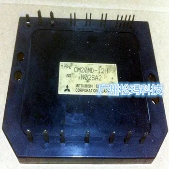 

PIM CM20MD-12H 20A 1600V intelligent module to ensure quality--SMKJ
