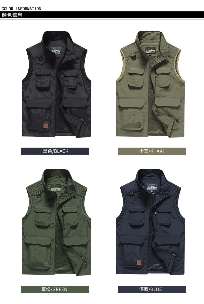 Customizable Men Outdoor Casual Quick-Dry Waistcoat Photography Reporter Vest Multi-pockets Vest 1909