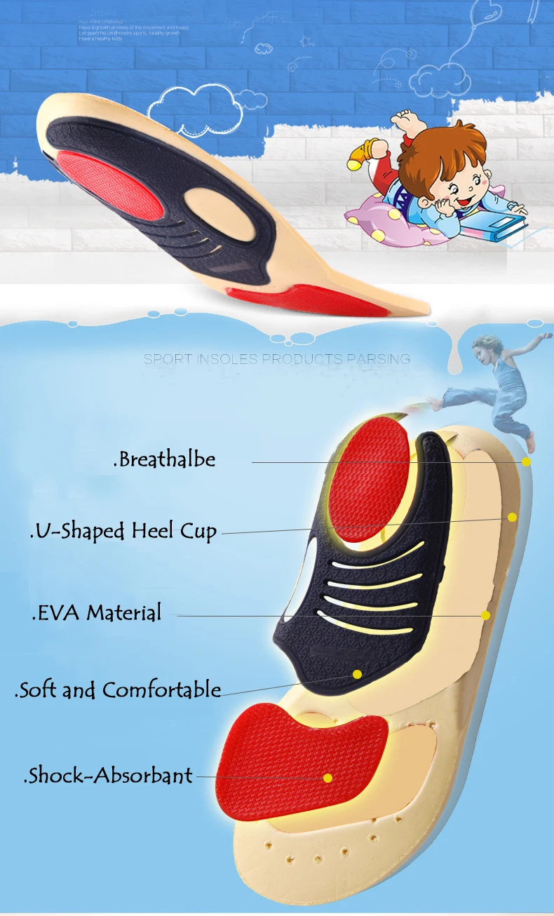 Ортопедические стельки из соевого волокна для ухода за ногами, поддержка супинатора, удобные детские стельки для ухода за ногами, вставки и подушки для инструментов, 1 пара