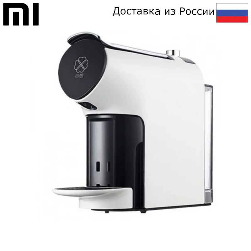 Кофеварка Xiaomi Scishare Capsule (S1102) (белый/white) | Бытовая техника