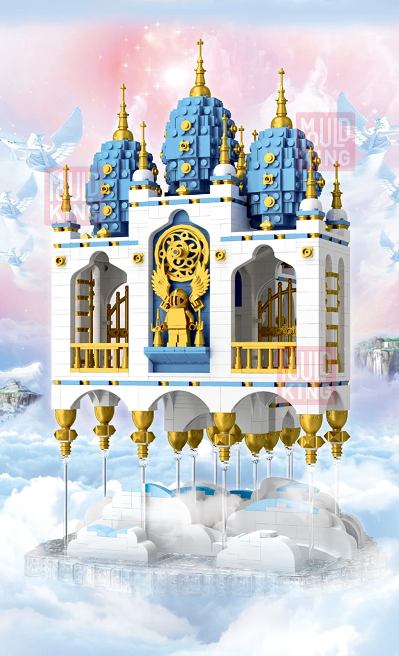 Набор строительных блоков MOC Creator City Street волшебное небо замок светодиодный