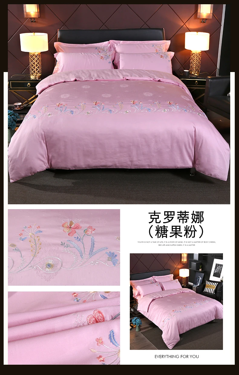 详情页35