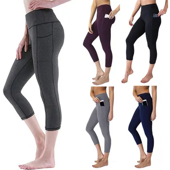 

Women Fitness Yoga Leggings Running Gym Sport High Waist Jogging Pants Trousers