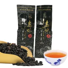 GEWA Fine jewelry 00000039 натуральный нефритовый бисер хорошо для hleathh и получите удачу