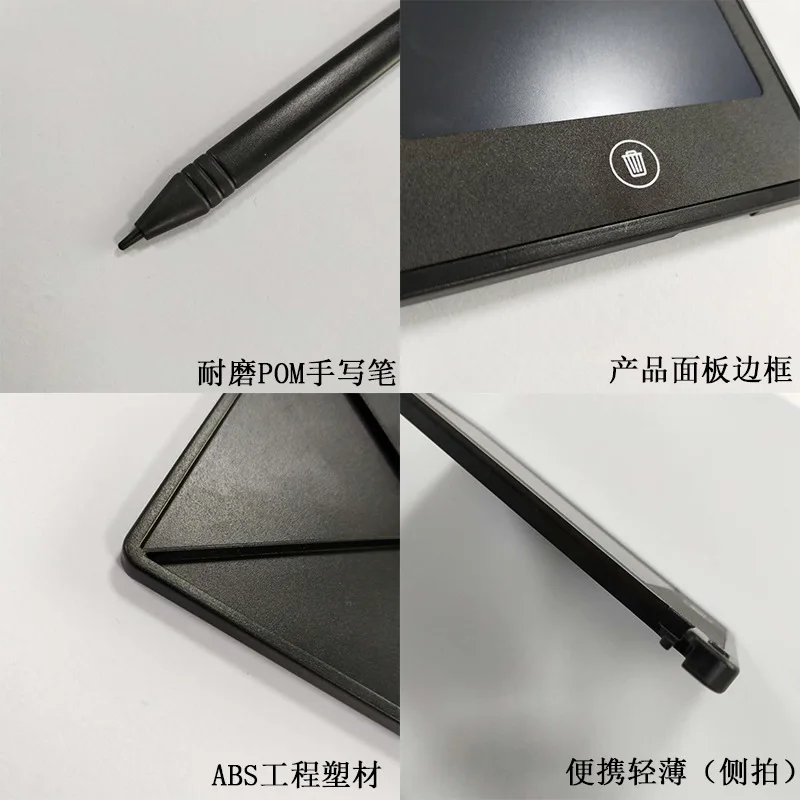 

Section Write 4.4-Inch LCD Tablet Children Graphics Tablet Beginner-Drawing Board tu ya ban